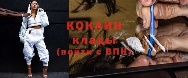 твердый Абдулино