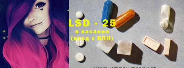 твердый Абдулино