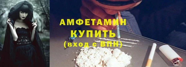 мет Алзамай
