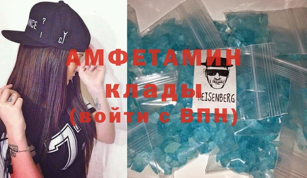 твердый Абдулино