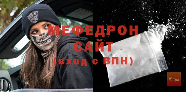 твердый Абдулино