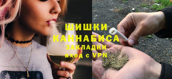твердый Абдулино