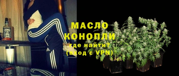 твердый Абдулино