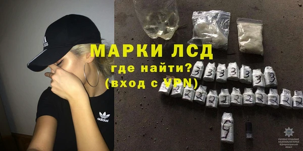 твердый Абдулино