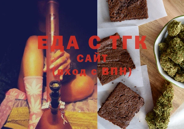 твердый Абдулино