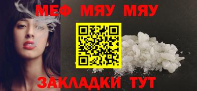 СК Кулебаки