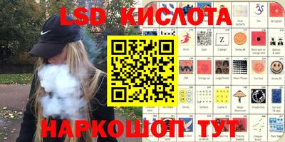 СК Кулебаки