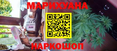 COCAINE Краснодар