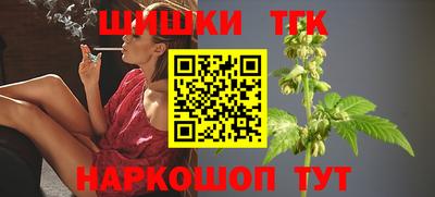 кокаин премиум Краснознаменск