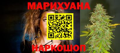 кокаин премиум Краснознаменск