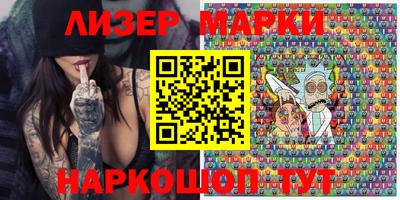 прущие грибы Кунгур