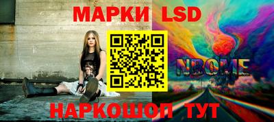 COCAINE Краснодар