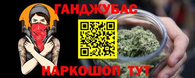 кокаин премиум Краснознаменск