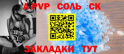 дмт Кумертау