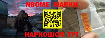 COCAINE Краснодар