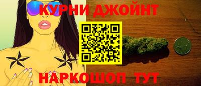 кокаин премиум Краснознаменск
