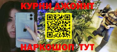 дмт Кумертау