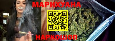 COCAINE Краснодар