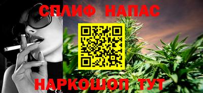 СК Кулебаки
