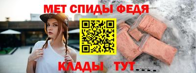 кокаин премиум Краснознаменск