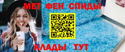 кокаин премиум Краснознаменск