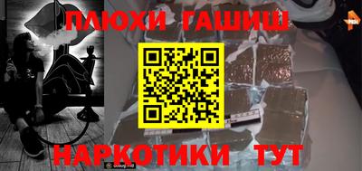 дмт Кумертау