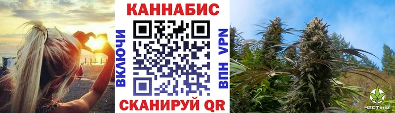 Бошки Шишки MAZAR  купить  цена  Иваново 
